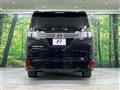 2017 Toyota Vellfire