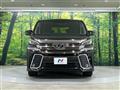 2017 Toyota Vellfire