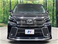 2017 Toyota Vellfire