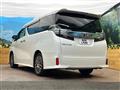 2017 Toyota Vellfire