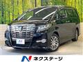 2017 Toyota Alphard