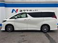 2017 Toyota Alphard