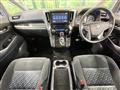2017 Toyota Vellfire