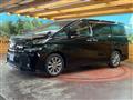 2017 Toyota Vellfire