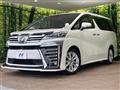 2019 Toyota Vellfire