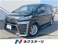 2019 Toyota Vellfire