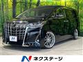 2020 Toyota Alphard