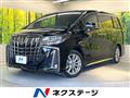 2020 Toyota Alphard