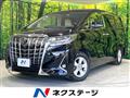 2021 Toyota Alphard