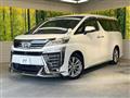 2022 Toyota Vellfire