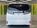 2022 Toyota Vellfire