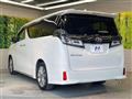 2022 Toyota Vellfire