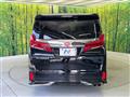 2022 Toyota Alphard