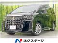 2022 Toyota Alphard