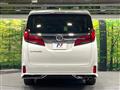 2023 Toyota Alphard