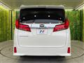 2023 Toyota Alphard