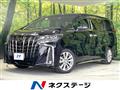 2020 Toyota Alphard