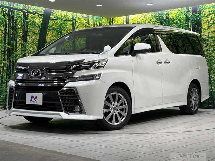 2015 Toyota Vellfire