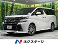 2015 Toyota Vellfire