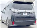 2015 Toyota Vellfire