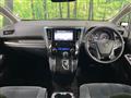 2015 Toyota Vellfire