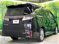 2021 Toyota Vellfire