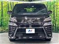 2021 Toyota Vellfire