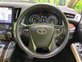 2022 Toyota Alphard