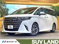 2024 Toyota Alphard