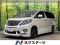 2012 Toyota Alphard