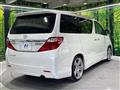 2012 Toyota Alphard