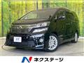 2012 Toyota Vellfire