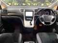 2012 Toyota Vellfire