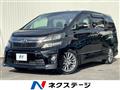 2012 Toyota Vellfire