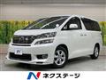 2013 Toyota Vellfire