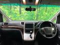 2013 Toyota Vellfire