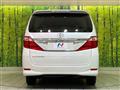 2013 Toyota Alphard