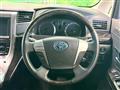 2013 Toyota Alphard