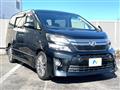 2014 Toyota Vellfire
