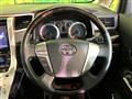 2014 Toyota Alphard