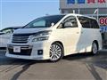 2014 Toyota Vellfire
