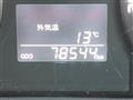 2014 Toyota Vellfire