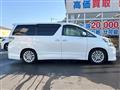 2014 Toyota Vellfire