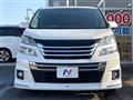 2014 Toyota Vellfire