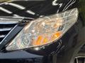 2014 Toyota Alphard