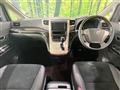 2013 Toyota Vellfire