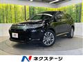 2017 Toyota Harrier