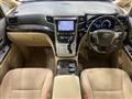 2012 Toyota Alphard Hybrid