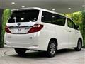 2012 Toyota Alphard Hybrid