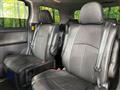 2014 Toyota Vellfire
